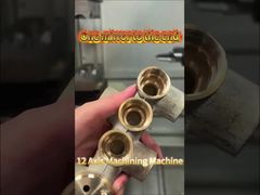 12 축 가공 기계 표시 끝까지 하나의 거울