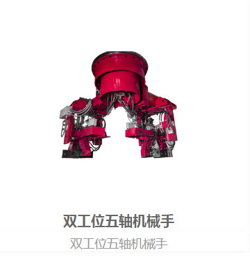 680KG / H 녹는 속도 저압 주사 주사 공정에 최대 주사 두께 2 * 120mm