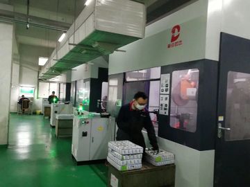 이름
